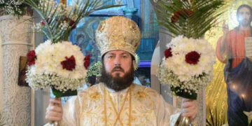 Pastorală La învierea Domnului nostru isus hristos