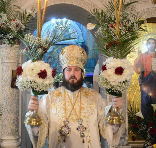 Pastorală La învierea Domnului nostru isus hristos