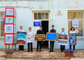 Mass-media în societatea contemporană