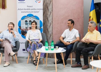 Investiții europene în turismul din Ungheni