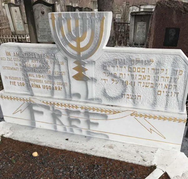 Comunitatea evreiască este îngrijorată de manifestările antisemite și vrea o protecție mai bună din partea statului