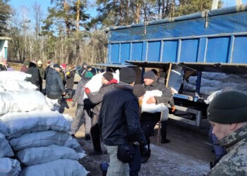 Sprijin neîntrerupt pentru Ucraina