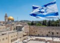 MAE: Din 1 august, moldovenii nu pot intra în Israel fără aprobare prealabilă