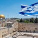 MAE: Din 1 august, moldovenii nu pot intra în Israel fără aprobare prealabilă