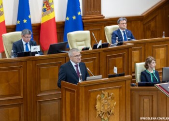 Constituția este cartea fundamentală a unei națiuni, ședință solemnă la 30 de ani de la adoptare