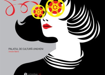 Zilele Filmului Românesc în Republica Moldova