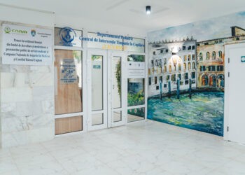IMSP Centrul de Sănătate Ungheni sărbătorește un nou început