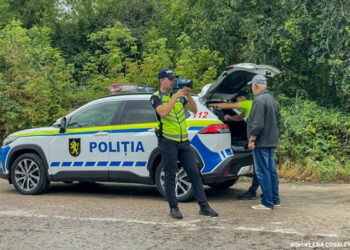 În procesul contravențional se introduce semnătura electronică simplă