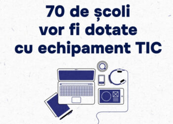 70 de instituții de învățământ din Republica Moldova vor fi dotate cu echipamente TIC moderne