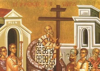 Înălțarea Sfintei Cruci. Zi de post aspru