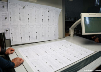 A început tipărirea buletinelor de vot pentru al doilea tur prezidențial
