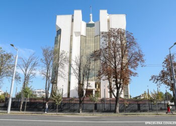 Scor final la prezidențiale. Toate procesele-verbale au fost prelucrate