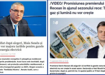 Renato Usatîi: Toți cei care se fac  vinovați de noua scumpire a gazelor  naturale trebuie să demisioneze!