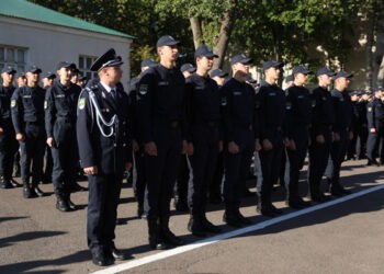 Colegiul Poliției de Frontieră, absorbit de Academia MAI „Ștefan cel Mare”