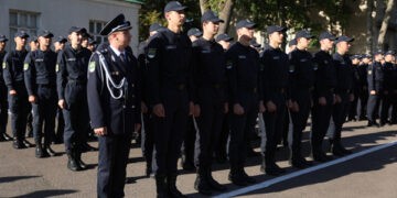 Colegiul Poliției de Frontieră, absorbit de Academia MAI „Ștefan cel Mare”