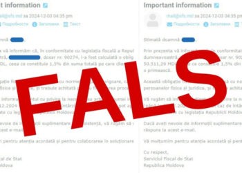 Falsuri distribuite pe adrese electronice, avertizează poliția