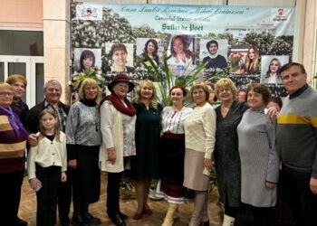 „Azi, Românie, ești în sărbătoare!”