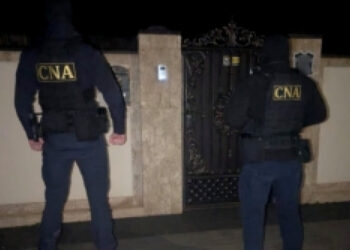 Reținut pentru trafic de influență la vamă