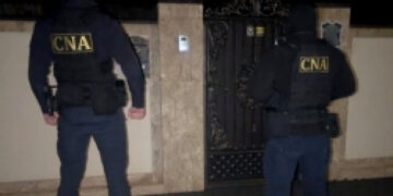 Reținut pentru trafic de influență la vamă