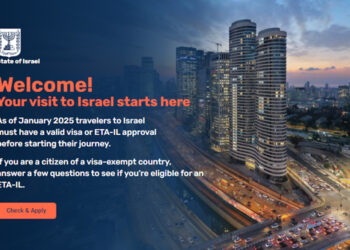 Pe 1 ianuarie a intrat în vigoare noi reguli de intrare pe teritoriul Israelului