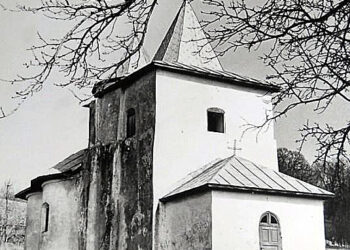 O istorie scrisă în piatră