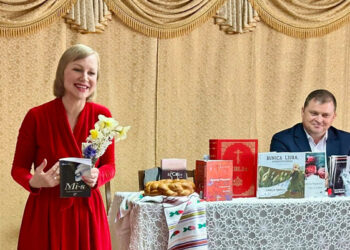 „Scriitorul la el acasă” –  o sărbătoare a cuvântului și a sufletului