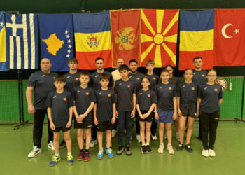 Balcaniada Under 11 și Under 13, I ediție