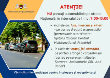 Să facem ca orașul nostru să fie tot mai curat!