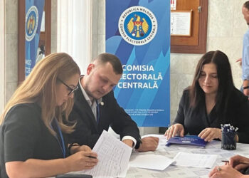 Primele cereri înregistrate la CEC: PAS – primul pe buletinul de vot