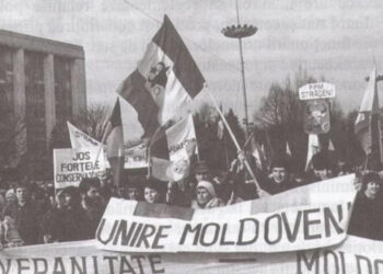 Suveranitate: istorie și realitate