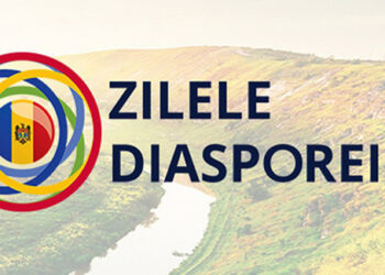 DOFM Ungheni a marcat Ziua Diasporei  cu seminarul „Revin Acasă – Reușesc Acasă”