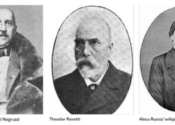 Personalități –  opera cărora ne reprezintă