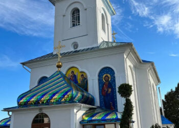 Biserica „Tuturor Sfinților” din Unțești –  două secole de credință și istorie