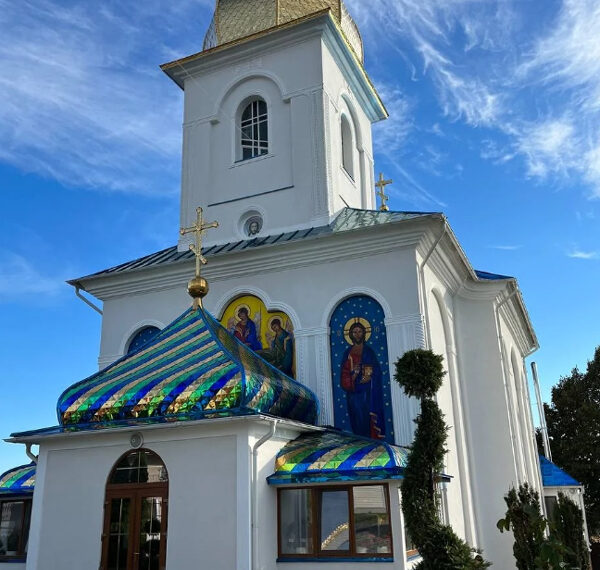 Biserica „Tuturor Sfinților” din Unțești –  două secole de credință și istorie