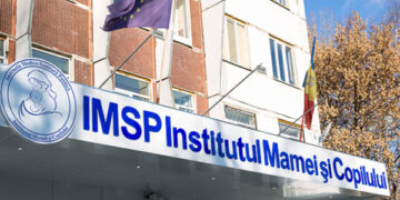 Cabinet RMN performant, deschis la Institutul Mamei și Copilului