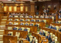 Aproape jumătate dintre noii deputați sunt la primul mandat
