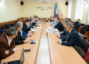 Comunicat de presă – Discuții la Ungheni pe marginea construcției terminalului multimodal la stația feroviară Berești