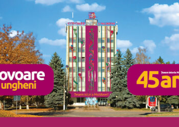 VIDEO. Promoție aniversară – doar o dată la 45 de ani!