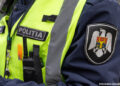 Poliția Moldovei marchează 35 de ani de la creare