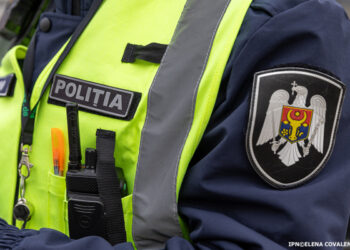 Poliția Moldovei marchează 35 de ani de la creare