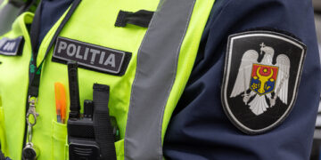 Poliția Moldovei marchează 35 de ani de la creare