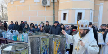 Boboteaza, prăznuită de creștinii de rit vechi prin rugăciune și sfințirea apei