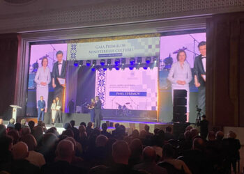 Gala premiilor în cultură: personalități și instituții premiate pentru contribuții remarcabile